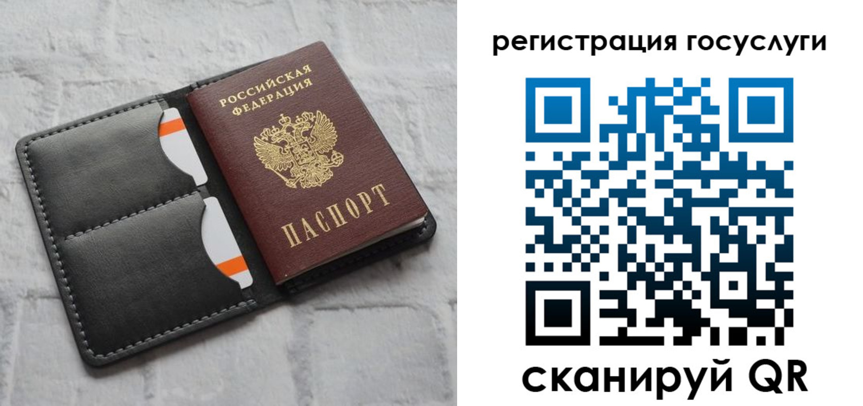 форма 3 в Усть-Лабинске